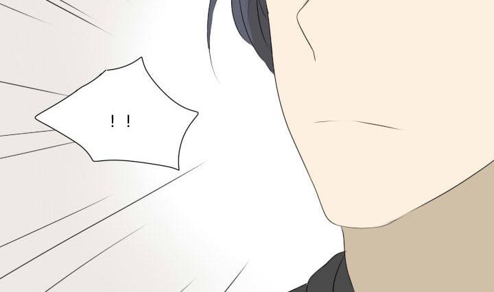 《我的同学都是奇葩》第50话 春花怒放 第19页