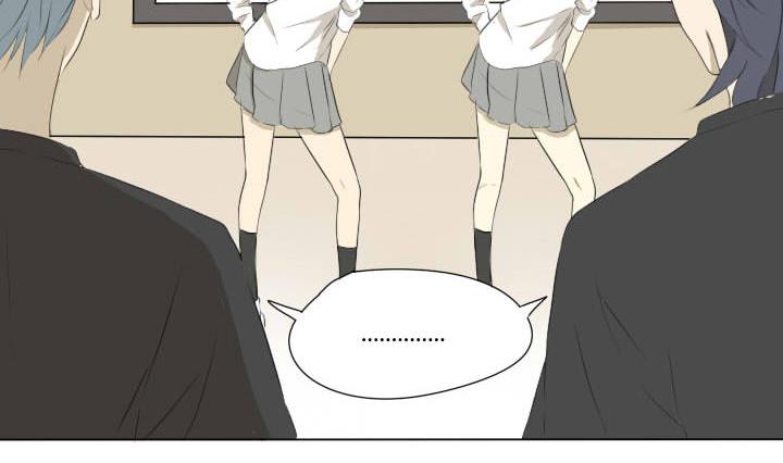 《我的同学都是奇葩》第50话 春花怒放 第29页