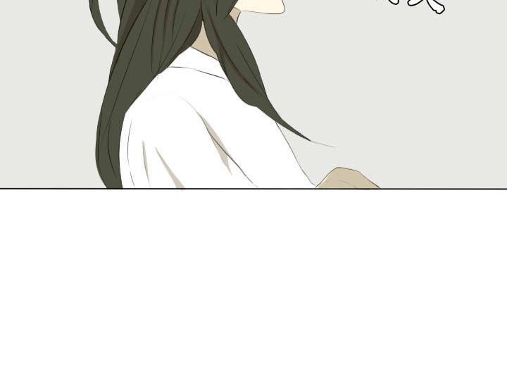 《我的同学都是奇葩》第50话 春花怒放 第37页
