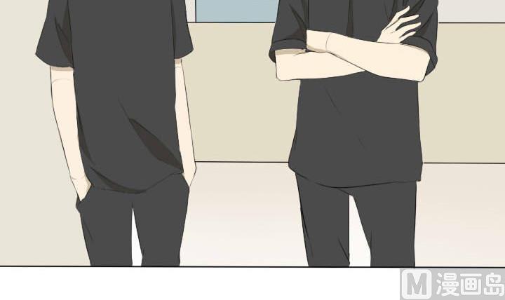 《我的同学都是奇葩》第50话 春花怒放 第6页
