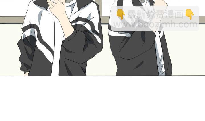 《我的同学都是奇葩》第56话 冤冤相报何时了 第28页
