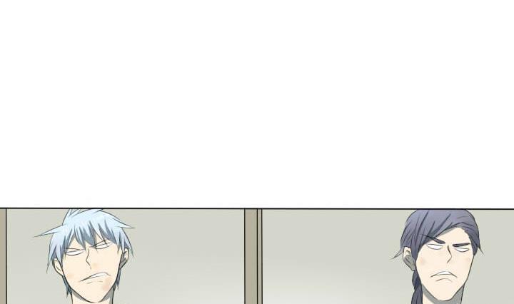 《我的同学都是奇葩》第56话 冤冤相报何时了 第2页