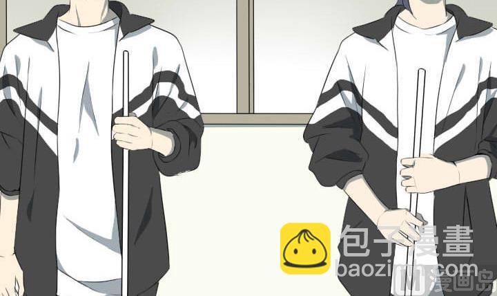《我的同学都是奇葩》第56话 冤冤相报何时了 第3页
