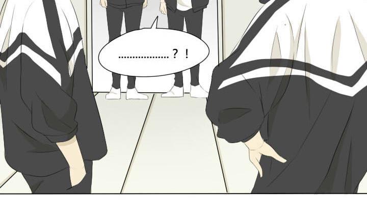 《我的同学都是奇葩》第53话 插花社 第8页