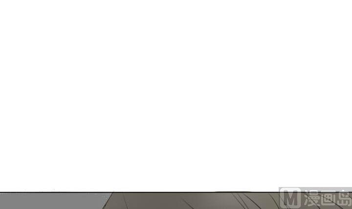 《我的同学都是奇葩》第55话 校内斗殴 第12页