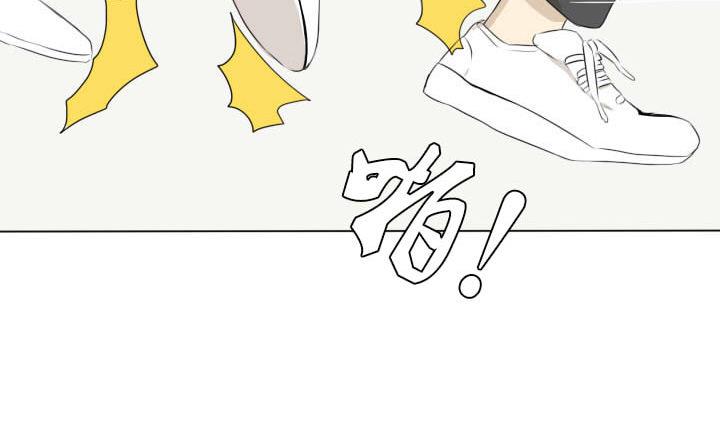 《我的同学都是奇葩》第55话 校内斗殴 第16页