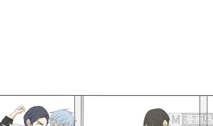 《我的同学都是奇葩》第55话 校内斗殴 第30页