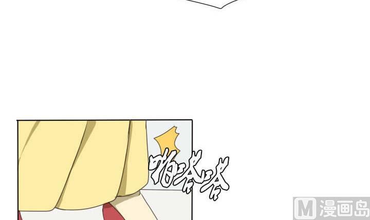 《我的同学都是奇葩》第60话 一群奇葩！ 第6页