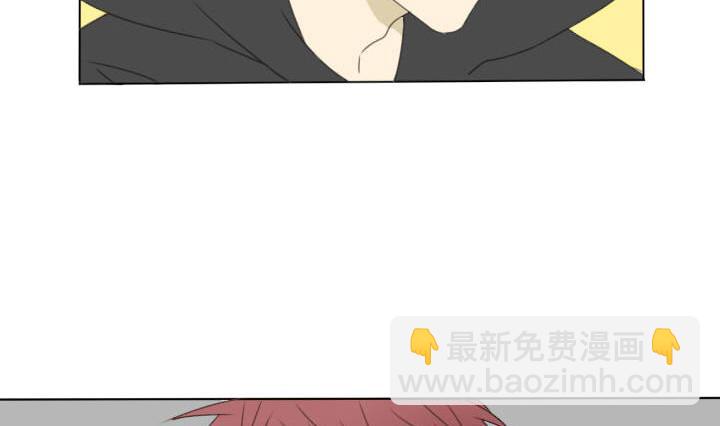 《我的同学都是奇葩》第59话 拳皇争霸赛 第23页