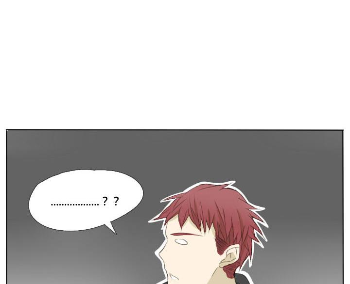 《我的同学都是奇葩》第59话 拳皇争霸赛 第29页