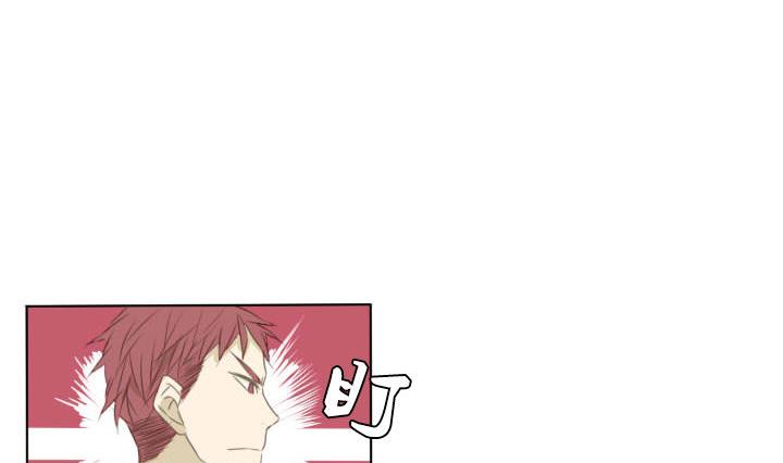 《我的同学都是奇葩》第59话 拳皇争霸赛 第8页