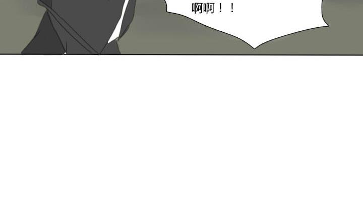 《我的同学都是奇葩》第57话 冯晔的早晨 第20页
