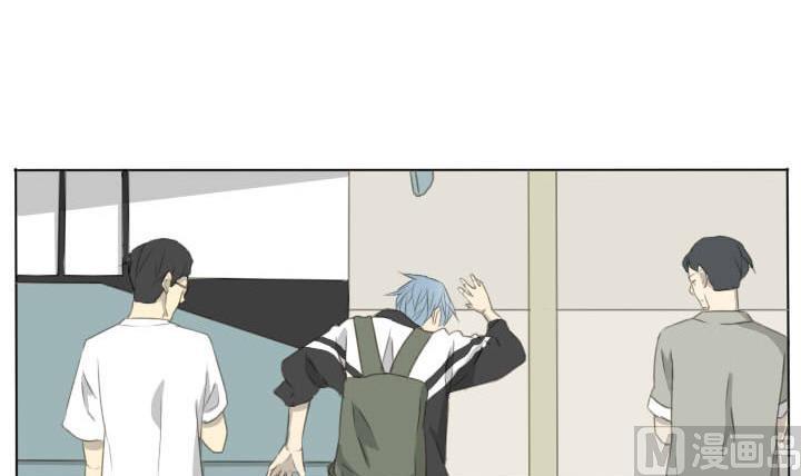 《我的同学都是奇葩》第57话 冯晔的早晨 第21页