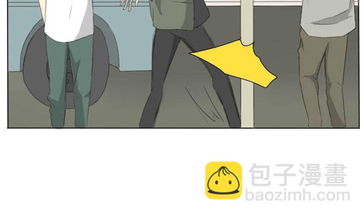 《我的同学都是奇葩》第57话 冯晔的早晨 第22页