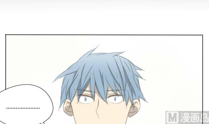 《我的同学都是奇葩》第57话 冯晔的早晨 第33页