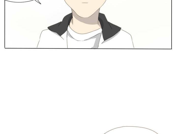 《我的同学都是奇葩》第57话 冯晔的早晨 第34页
