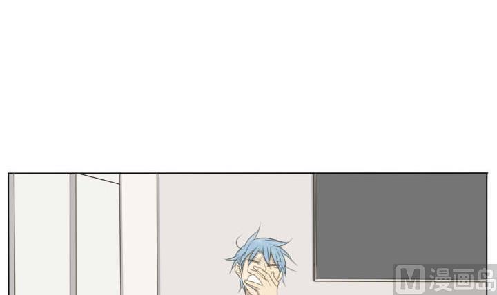 《我的同学都是奇葩》第57话 冯晔的早晨 第6页