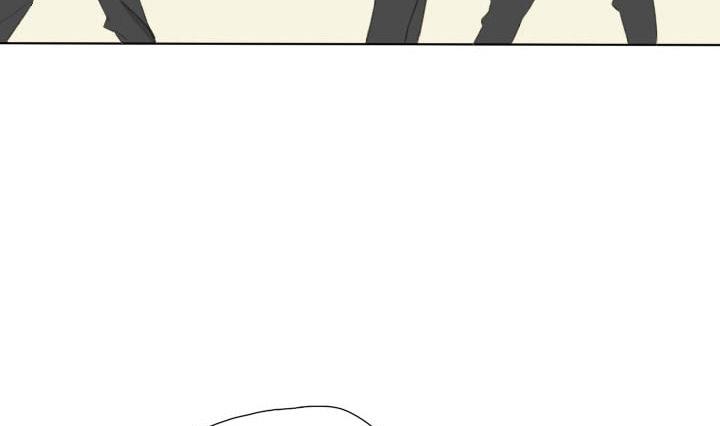 《我的同学都是奇葩》第58话 套路 第19页