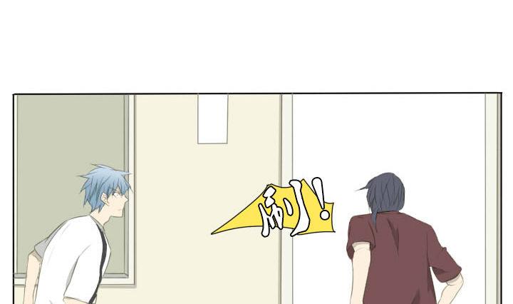 《我的同学都是奇葩》第58话 套路 第22页