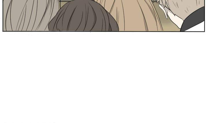 《我的同学都是奇葩》第63话 男人哭吧哭吧不是罪 第10页