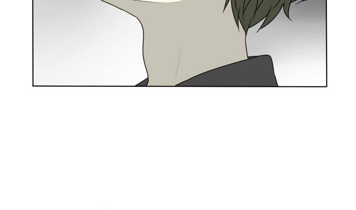 《我的同学都是奇葩》第64话 单挑篮球 第8页