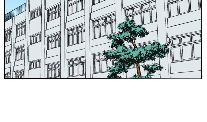 《我的同学都是奇葩》第65话 告别单身 第16页