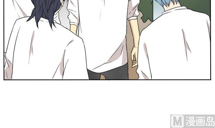 《我的同学都是奇葩》第68话 默契和作弊 第3页