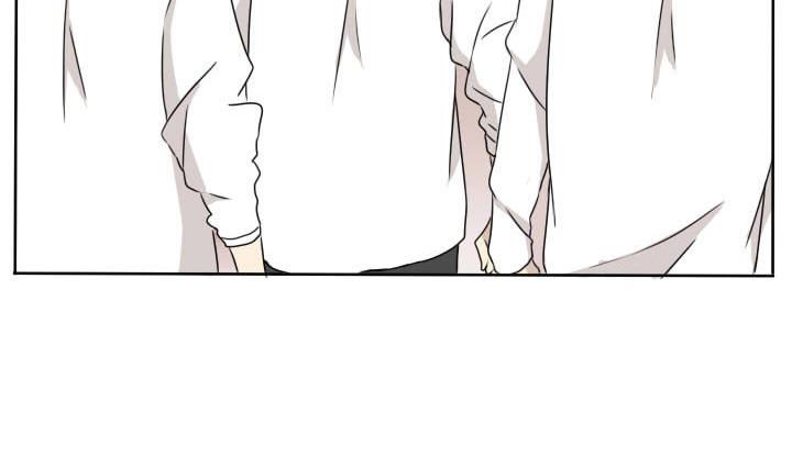 《我的同学都是奇葩》第67话 体育课 第20页