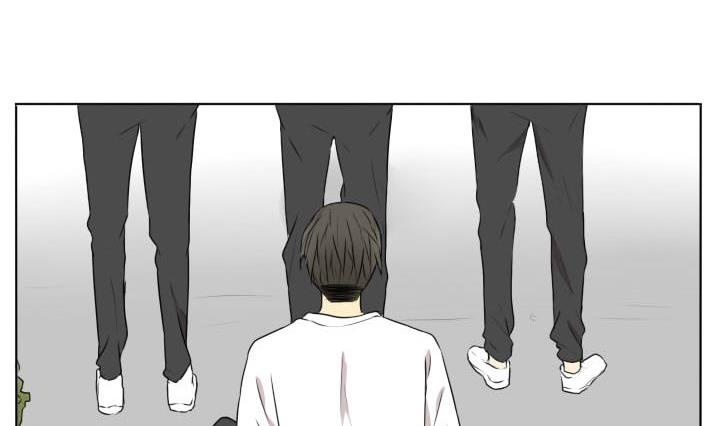 《我的同学都是奇葩》第69话 可怜的深铭 第2页