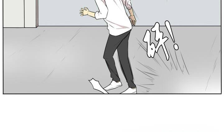 《我的同学都是奇葩》第69话 可怜的深铭 第8页