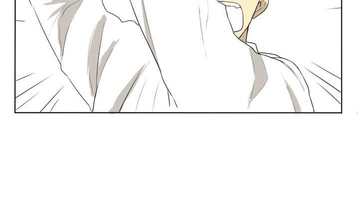 《我的同学都是奇葩》第71话 及时的救援 第22页