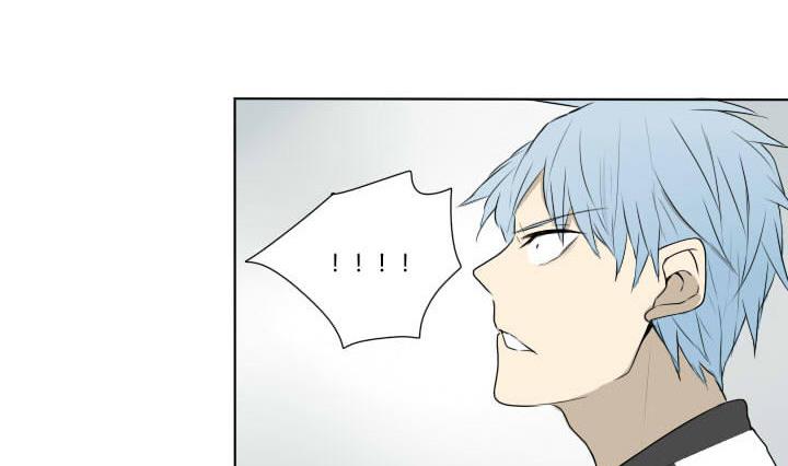 《我的同学都是奇葩》第71话 及时的救援 第23页