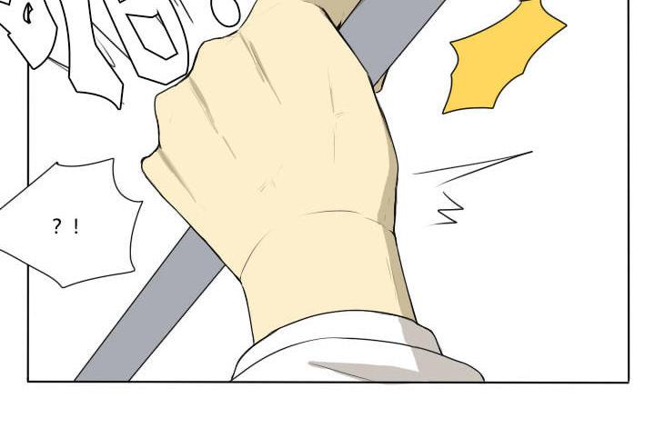 《我的同学都是奇葩》第71话 及时的救援 第25页