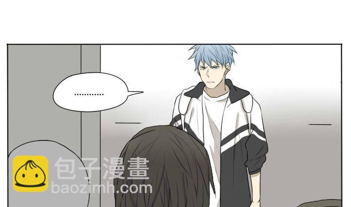 《我的同学都是奇葩》第71话 及时的救援 第2页