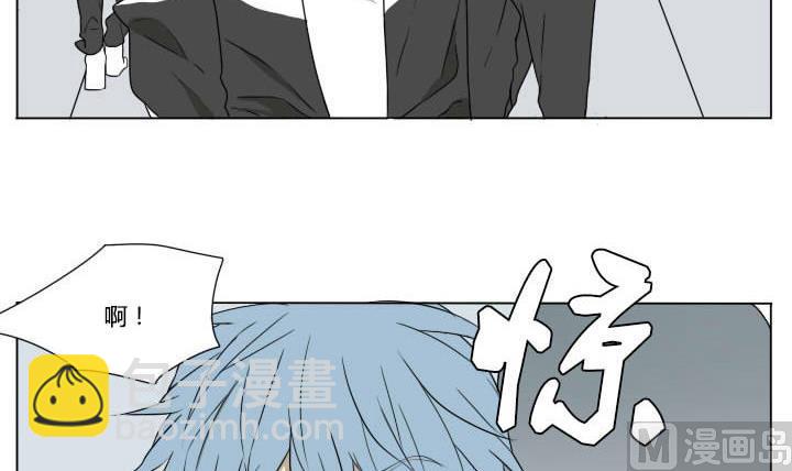 《我的同学都是奇葩》第75话 学生会 第3页