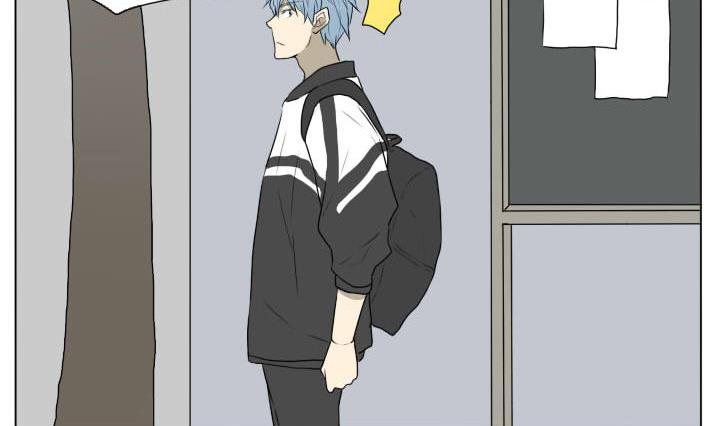 《我的同学都是奇葩》第74话 两两成对 第17页