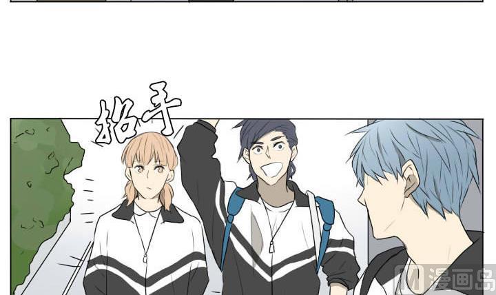 《我的同学都是奇葩》第74话 两两成对 第18页