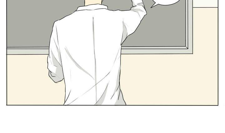 《我的同学都是奇葩》第73话 伤痕累累 第22页