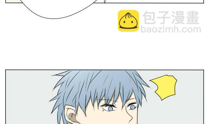 《我的同学都是奇葩》第78话 学生会长 第10页