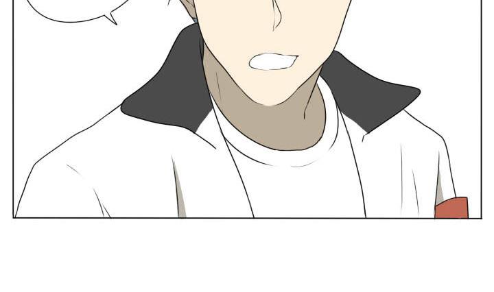 《我的同学都是奇葩》第78话 学生会长 第16页