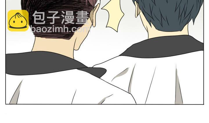 《我的同学都是奇葩》第77话 悲剧 第14页