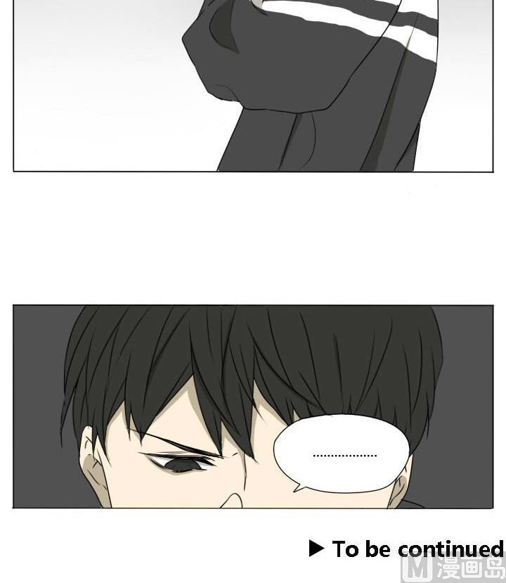 《我的同学都是奇葩》第77话 悲剧 第21页