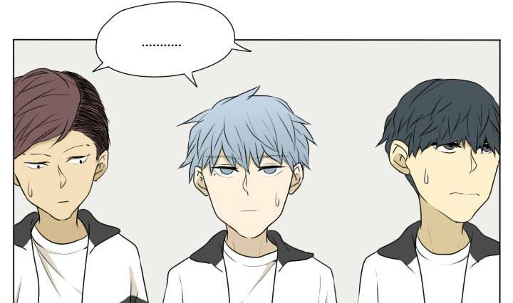 《我的同学都是奇葩》第77话 悲剧 第2页