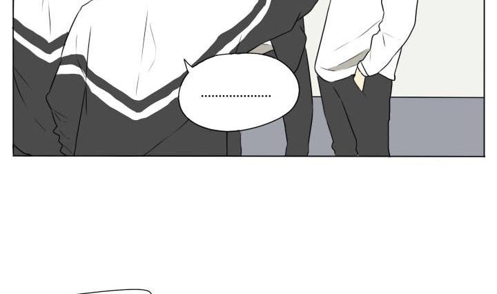 《我的同学都是奇葩》第79话 学生会和不良 第13页