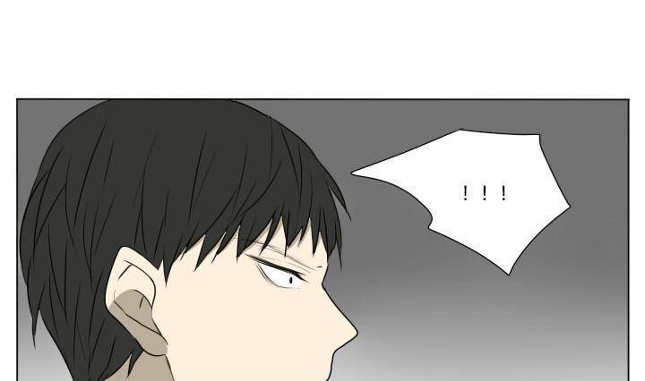 《我的同学都是奇葩》第79话 学生会和不良 第19页