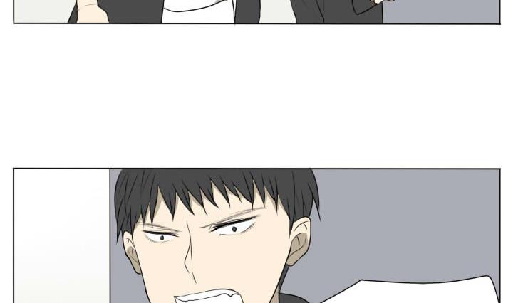 《我的同学都是奇葩》第79话 学生会和不良 第5页
