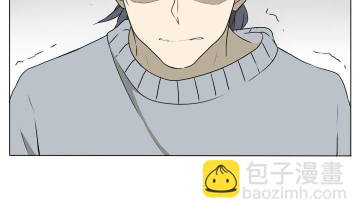 《我的同学都是奇葩》第80话 学生会的苦恼 1 第16页