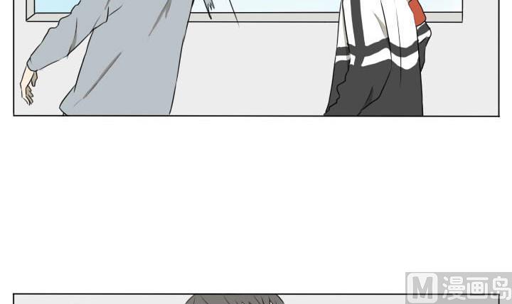 《我的同学都是奇葩》第80话 学生会的苦恼 1 第18页