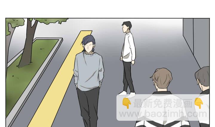 《我的同学都是奇葩》第80话 学生会的苦恼 1 第2页