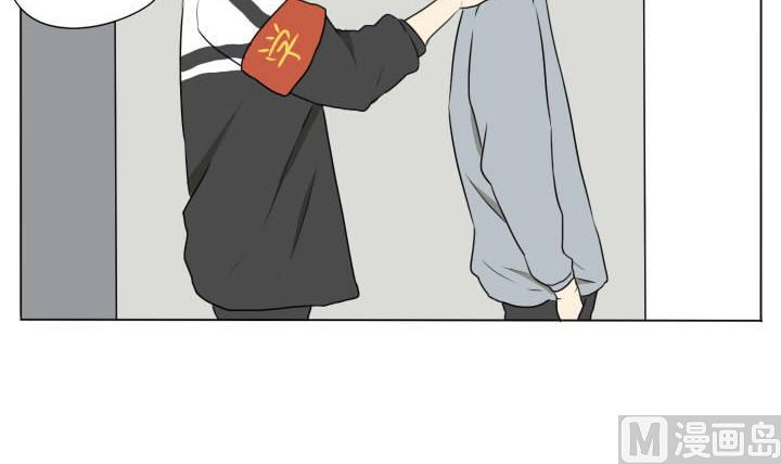 《我的同学都是奇葩》第80话 学生会的苦恼 1 第6页